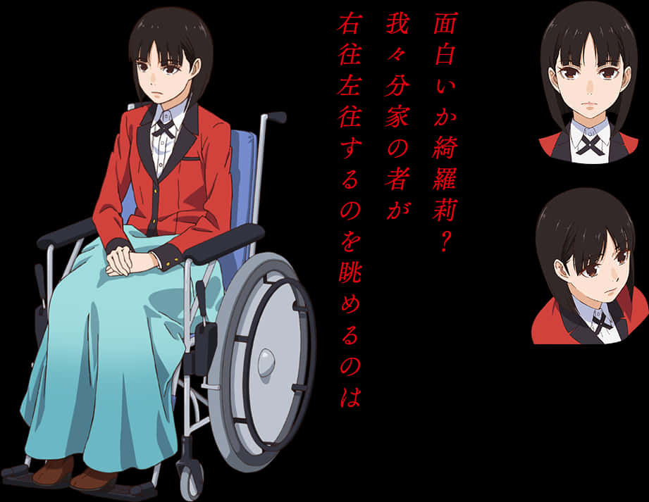 A Cartoon Of A Woman In A Wheelchair
