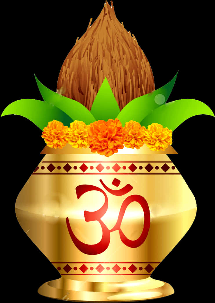 A Gold Pot With A Flower And A Symbol On It