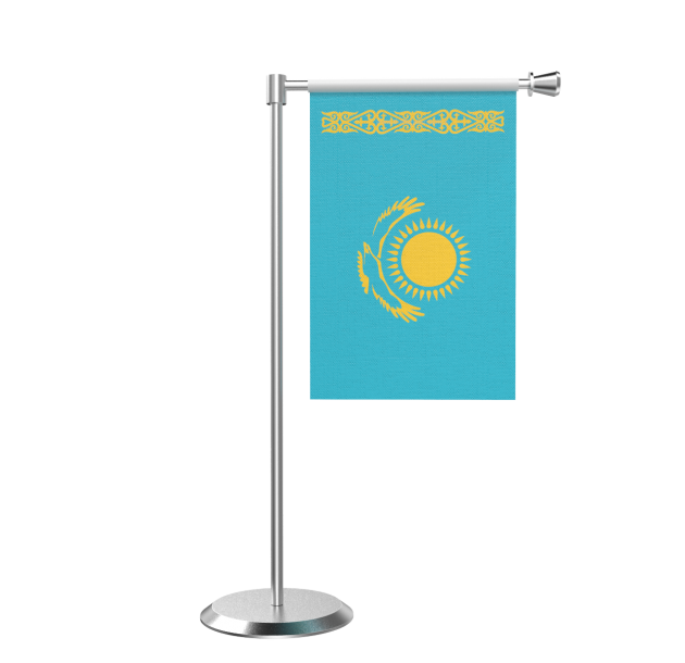 A Blue Flag With A Yellow Sun On It