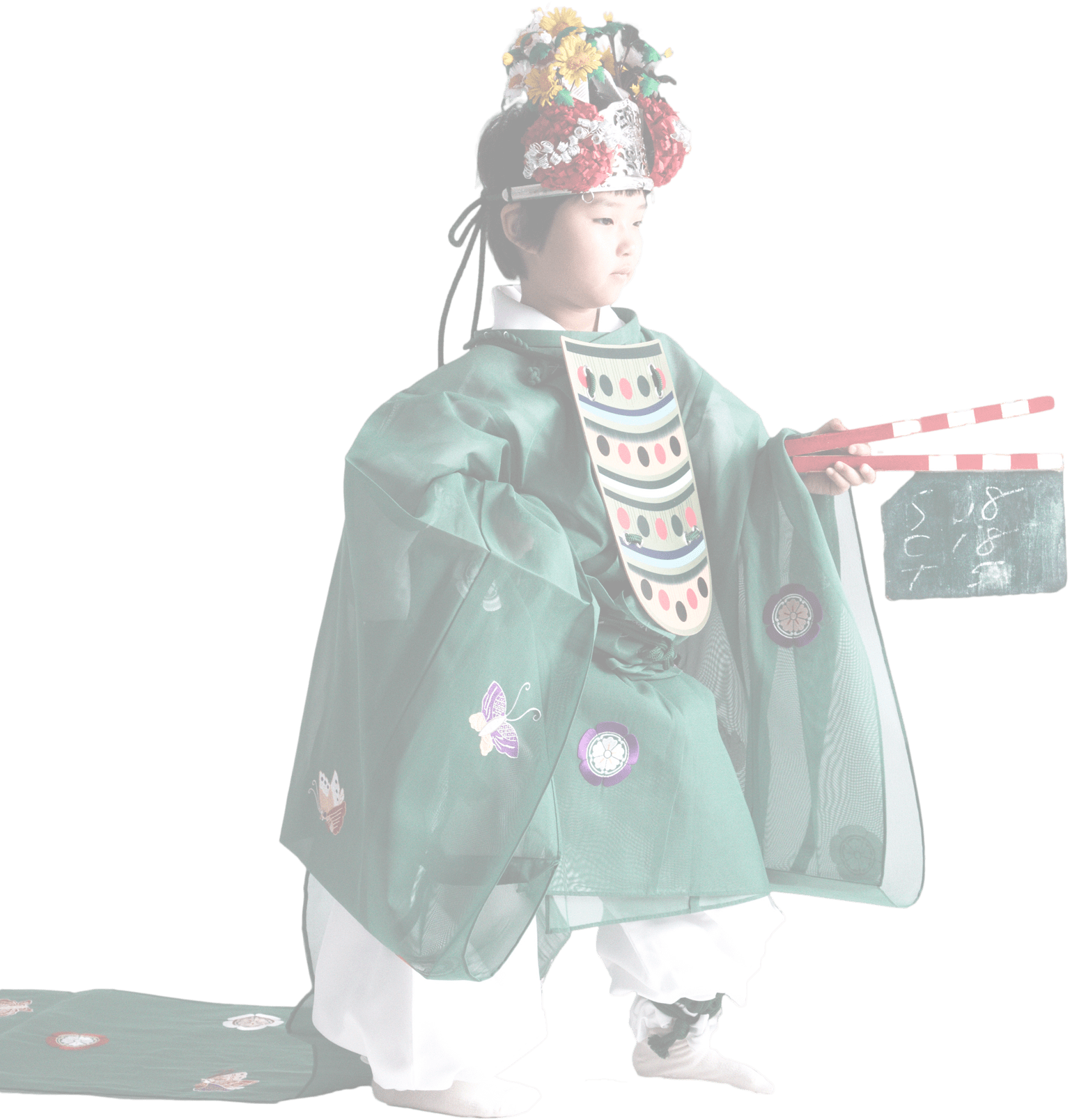 Kimono Png 1536 X 1608