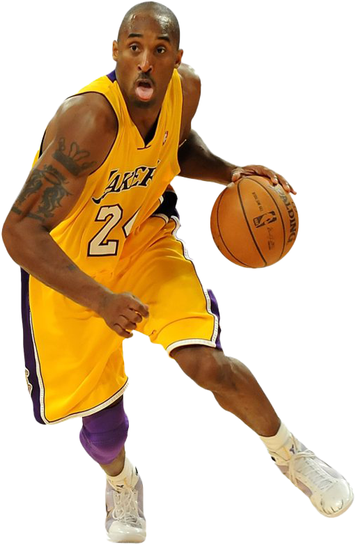 A Man In A Basketball Uniform With A Ball