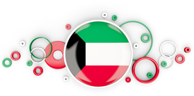 A Round Red Green And White Circle With Black Lines And A Black Background
