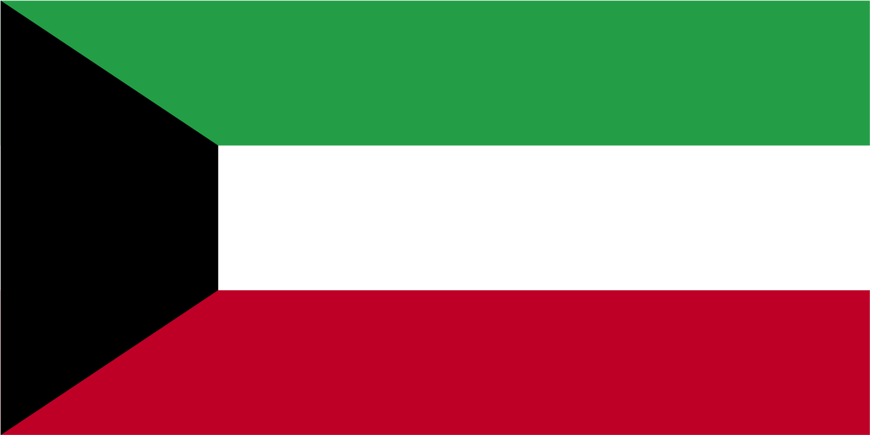 A Flag Of The United Arab Emirates