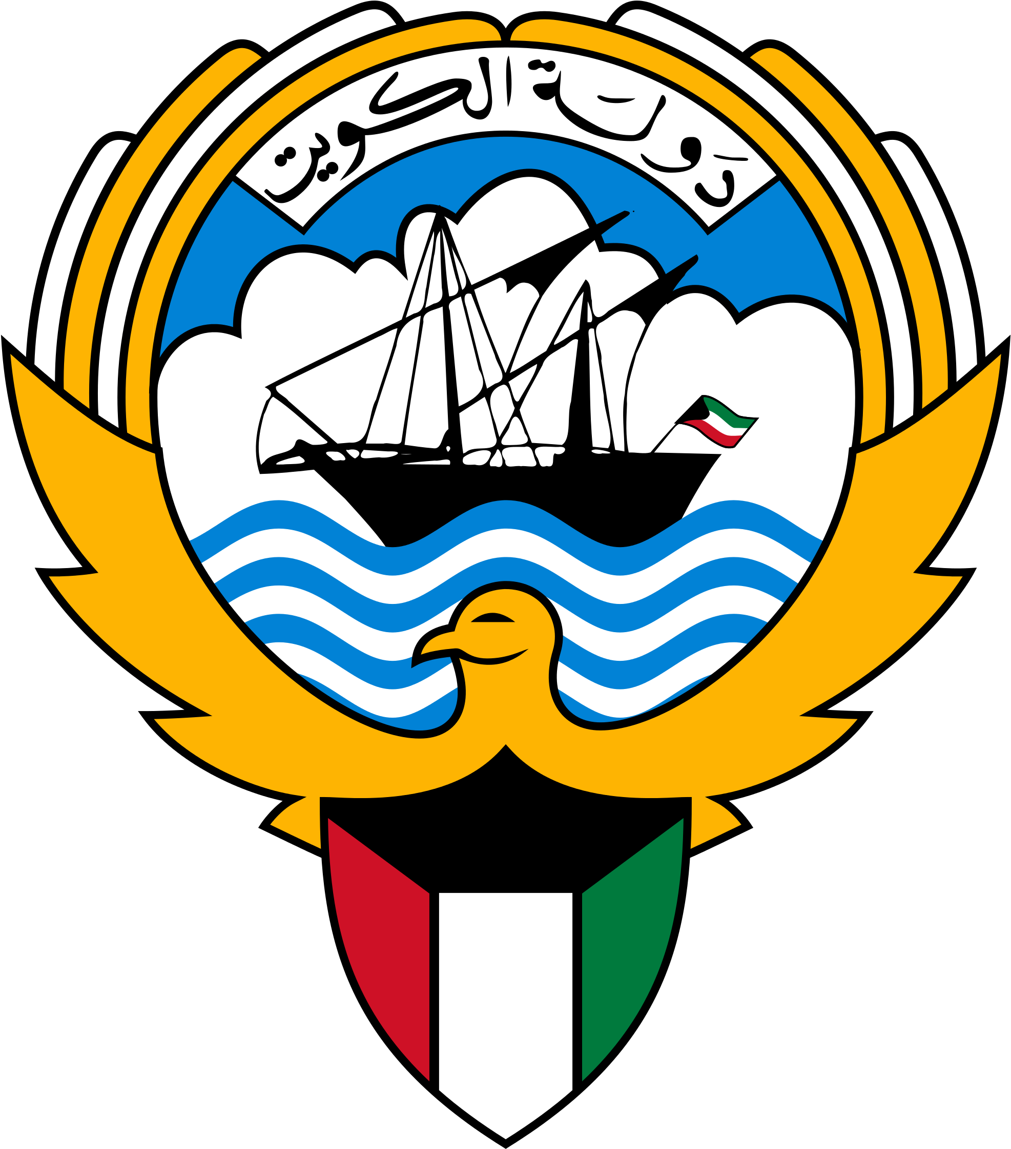 A Logo Of A Ship And A Bird
