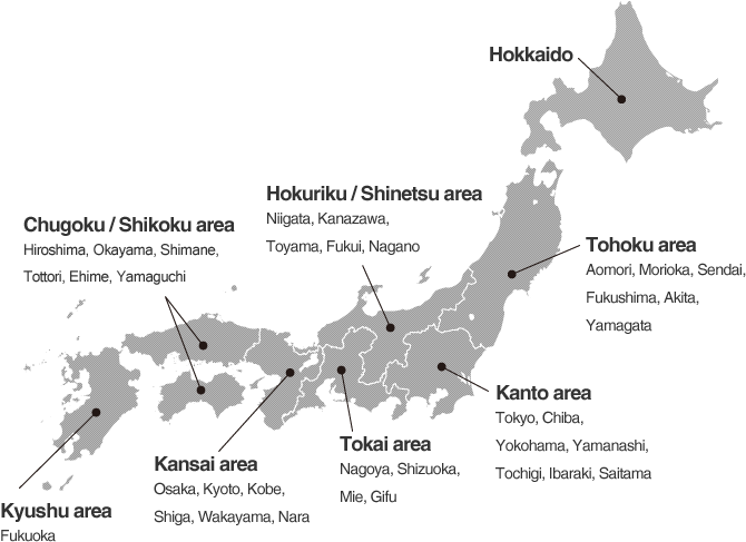 A Map Of Japan With Black Text