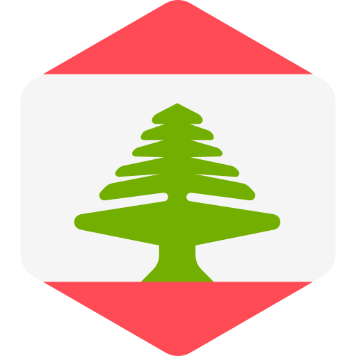 A Green Tree On A White And Red Hexagon