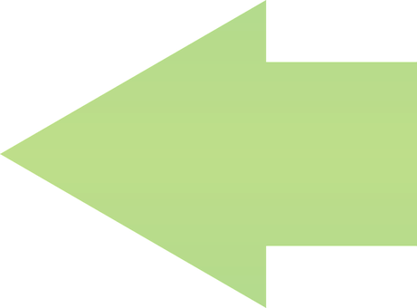 A Green Arrow Pointing To The Left