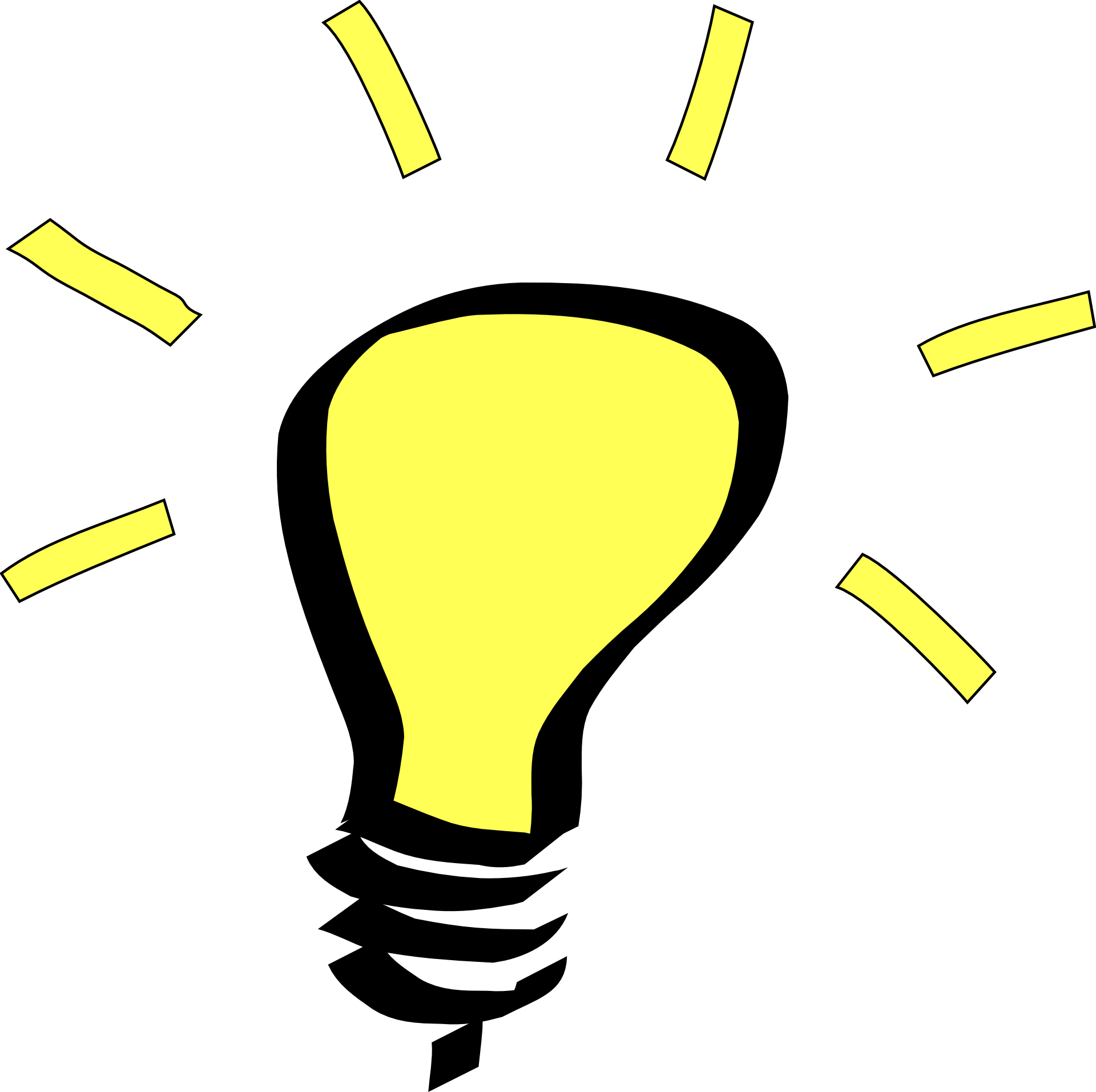A Yellow Light Bulb With Rays Of Light Coming Out Of It