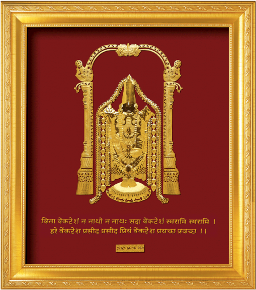 A Gold Framed Picture Of A Man In A Gold Frame With Venkateswara Temple, Tirumala In The Background