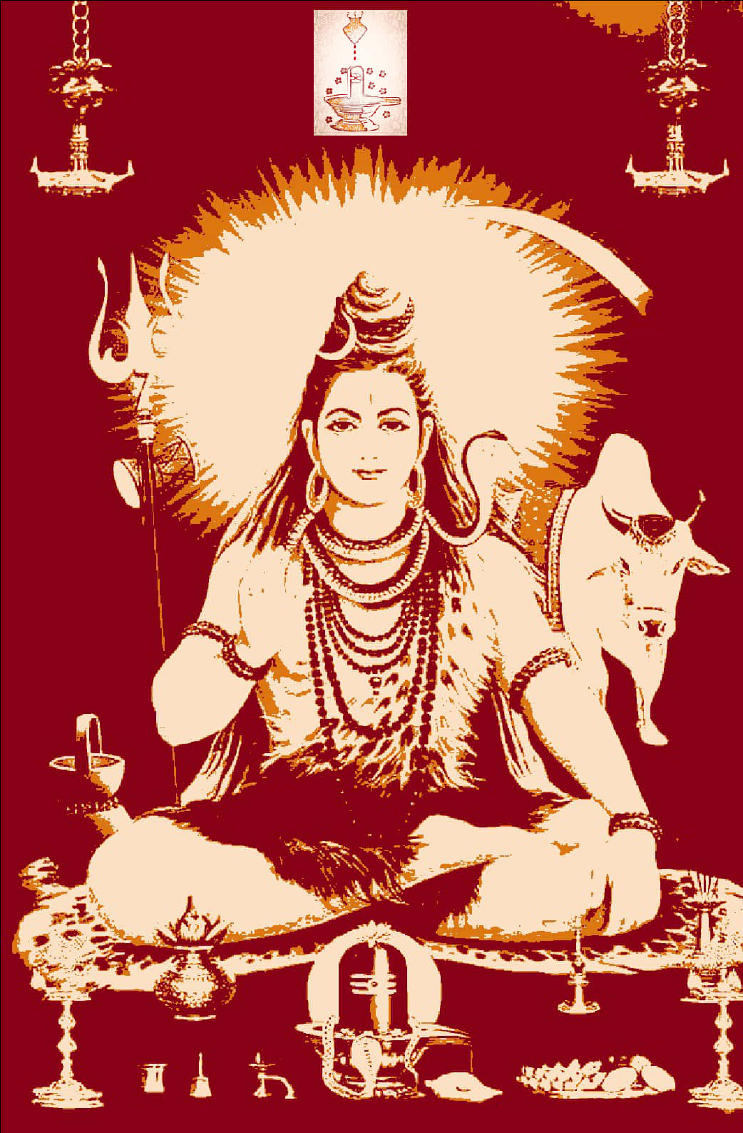 Lord Shiva, Hd Png Download
