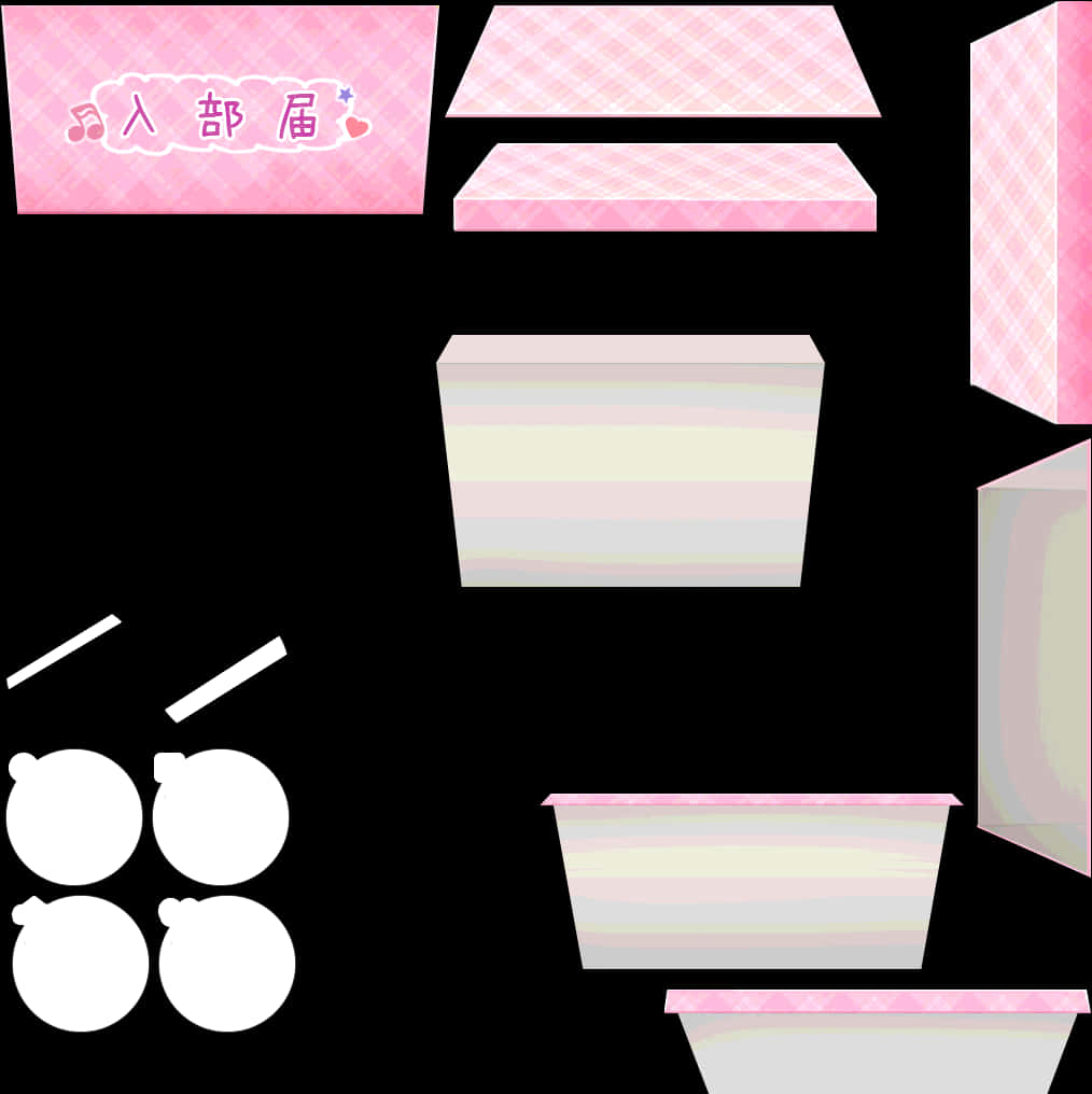 A Pink Box With White Lid And Pink Lid