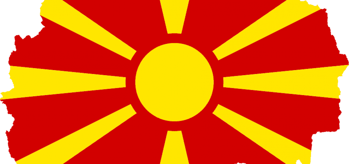 A Flag With A Yellow Sun