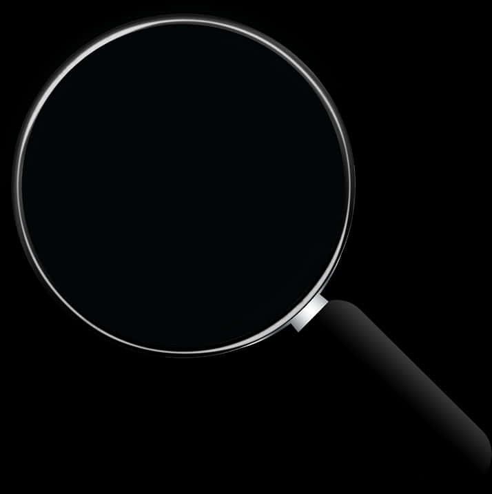 Magnifying Glass Png 714 X 717