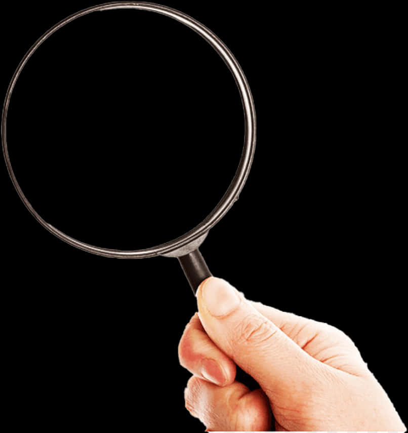 Magnifying Glass Png 806 X 855