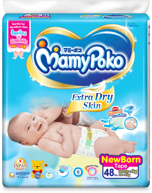 A Package Of Baby Diapers