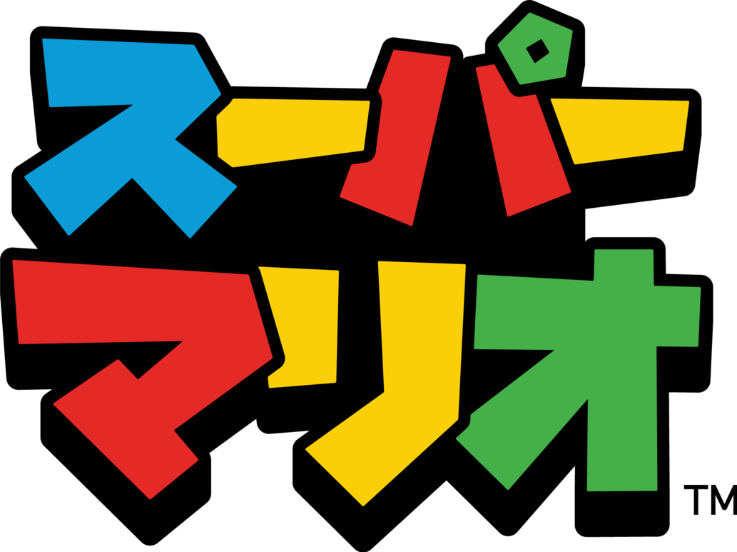 A Colorful Symbols On A Black Background