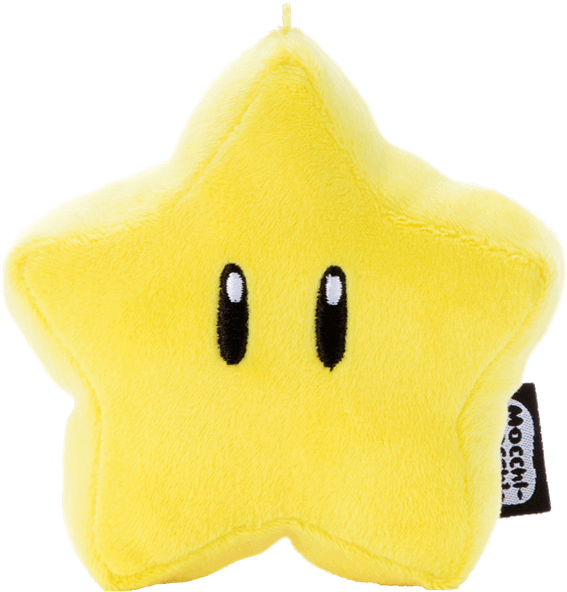 A Yellow Star Shaped Stuffed Toy
