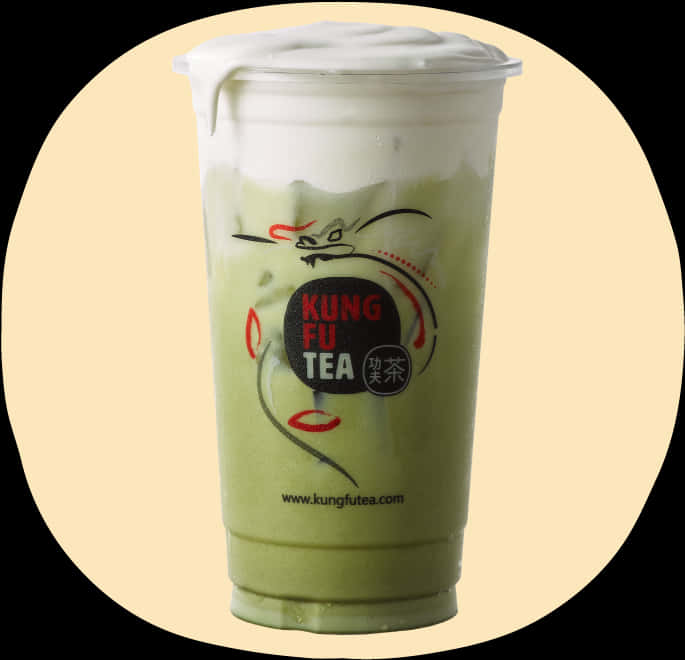 Matcha Milk Cap - Bubble Tea Kung Fu Tea, Hd Png Download