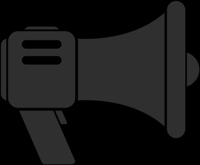 A Black And White Image Of A Megaphone