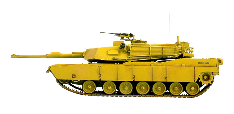 A Yellow Tank With A Gun On Top
