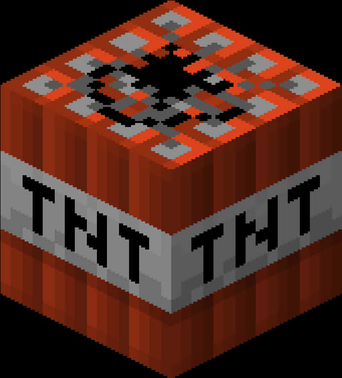 A Pixelated Cube With Black Text