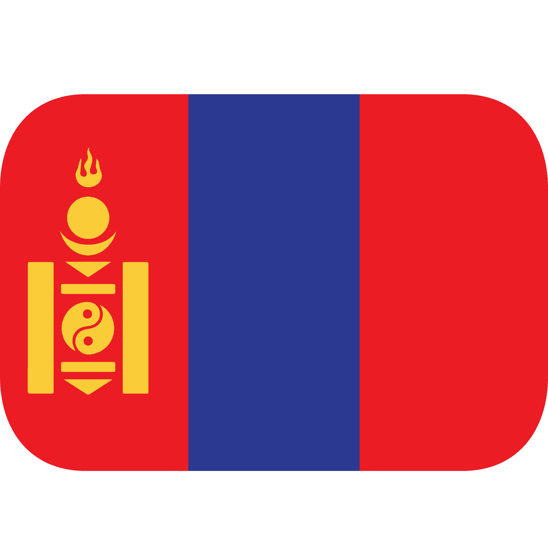 A Red And Blue Flag With A Yellow Symbol