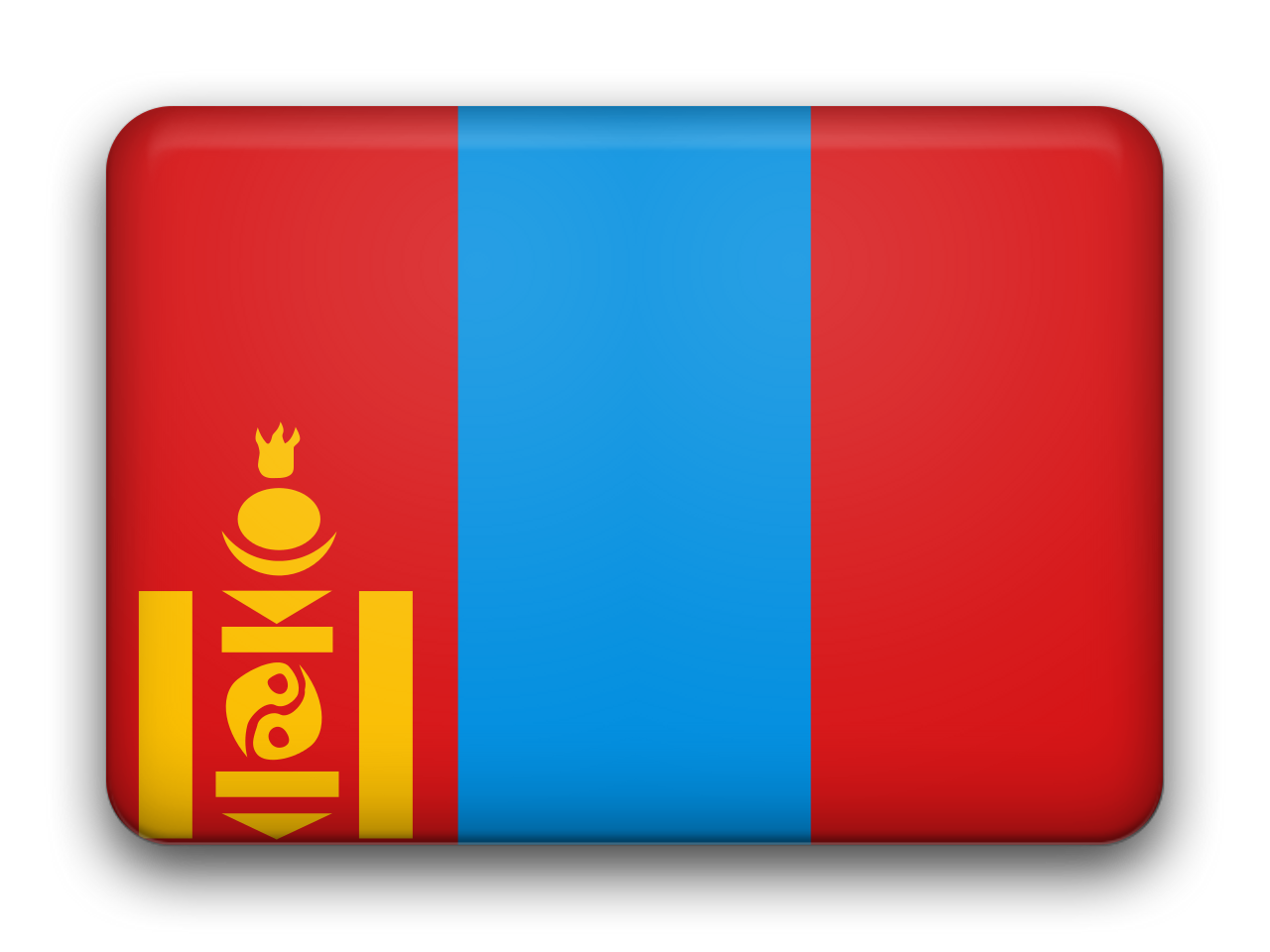 A Red And Blue Flag With A Gold Symbol