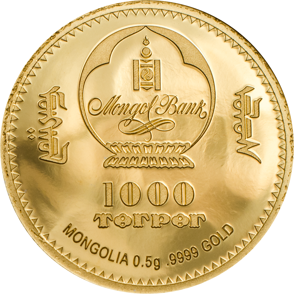 Mongolian Png 1000 X 1000