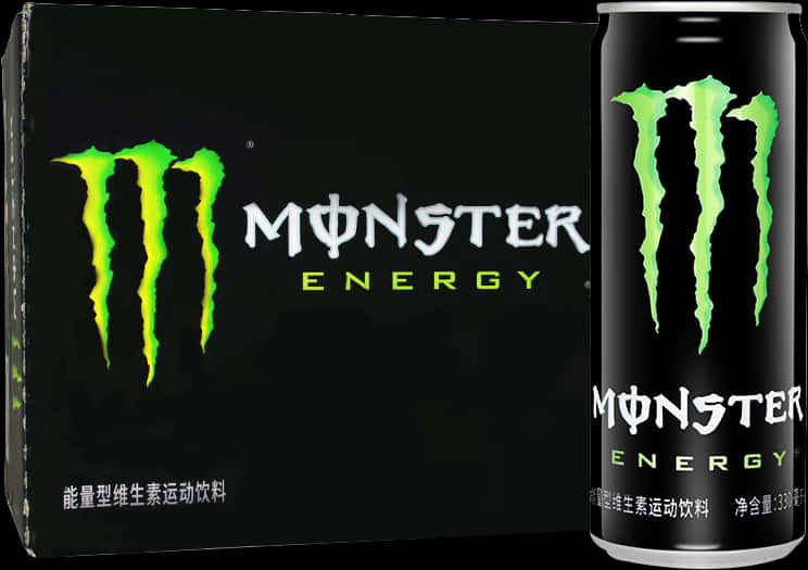 Monster Energy Drink With Box