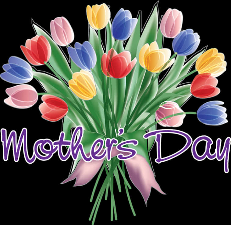 Mothers Day Clip Art, Hd Png Download