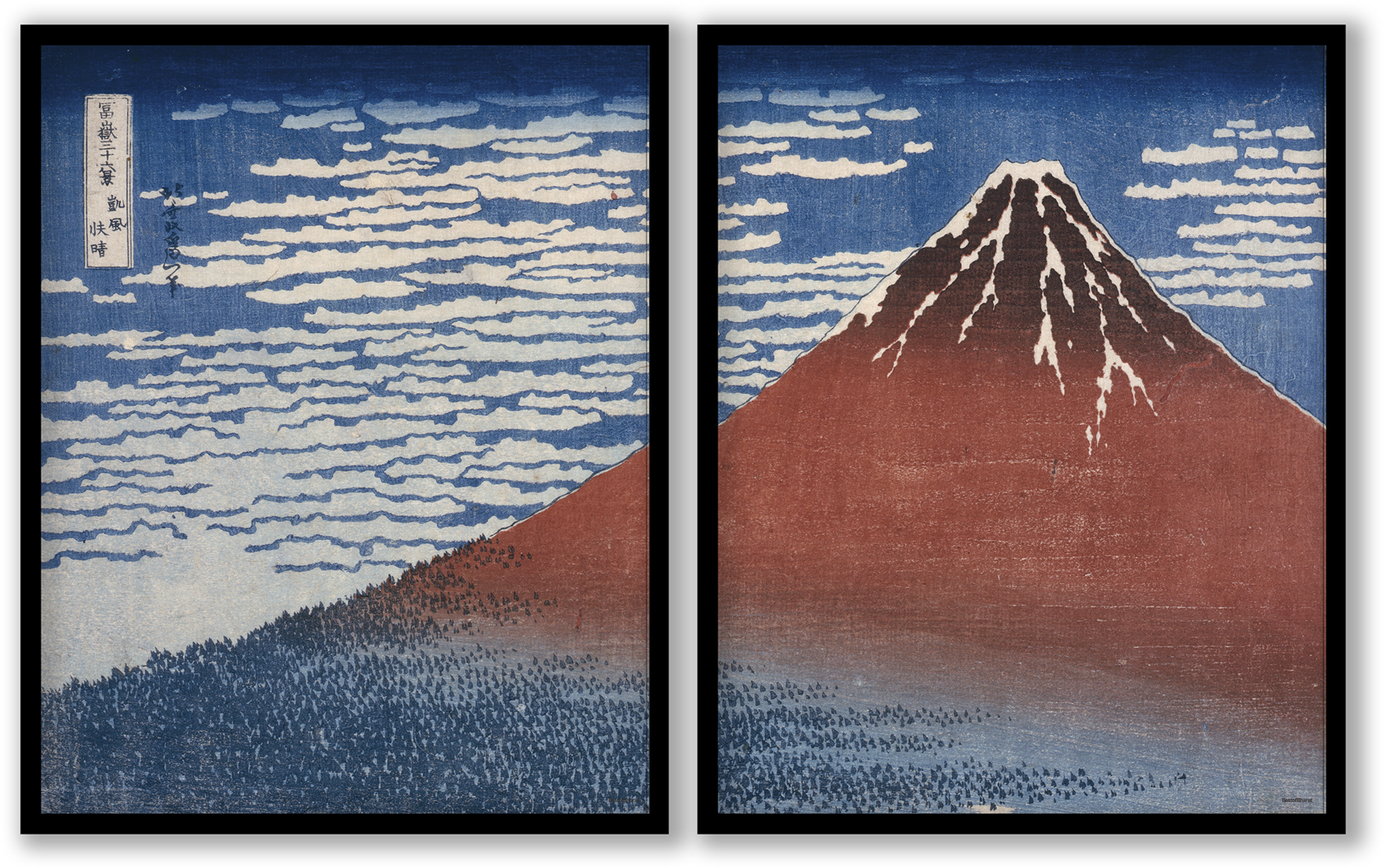 Mount Fuji Png 1973 X 1238