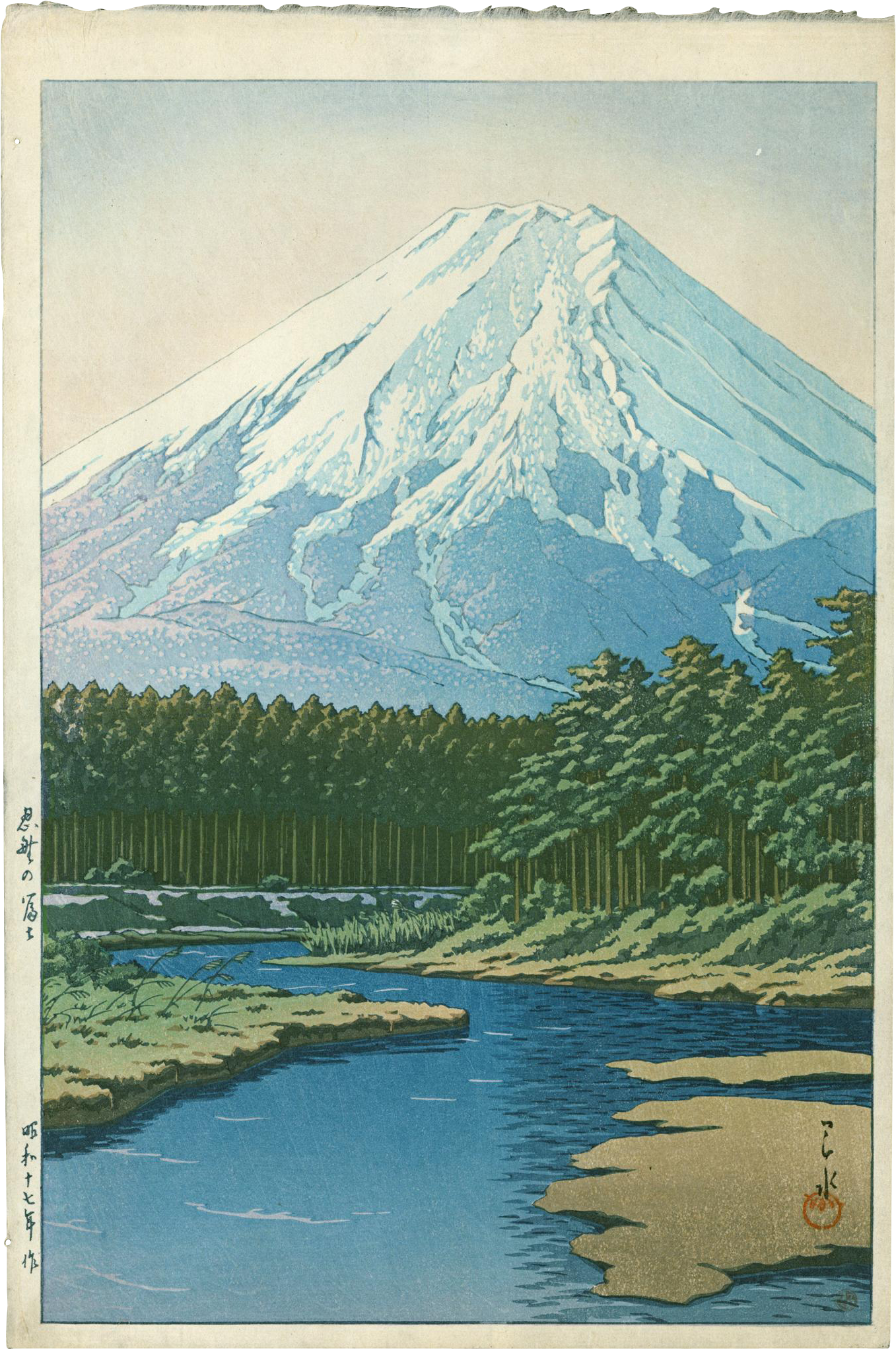 Mount Fuji Png 1357 X 2042