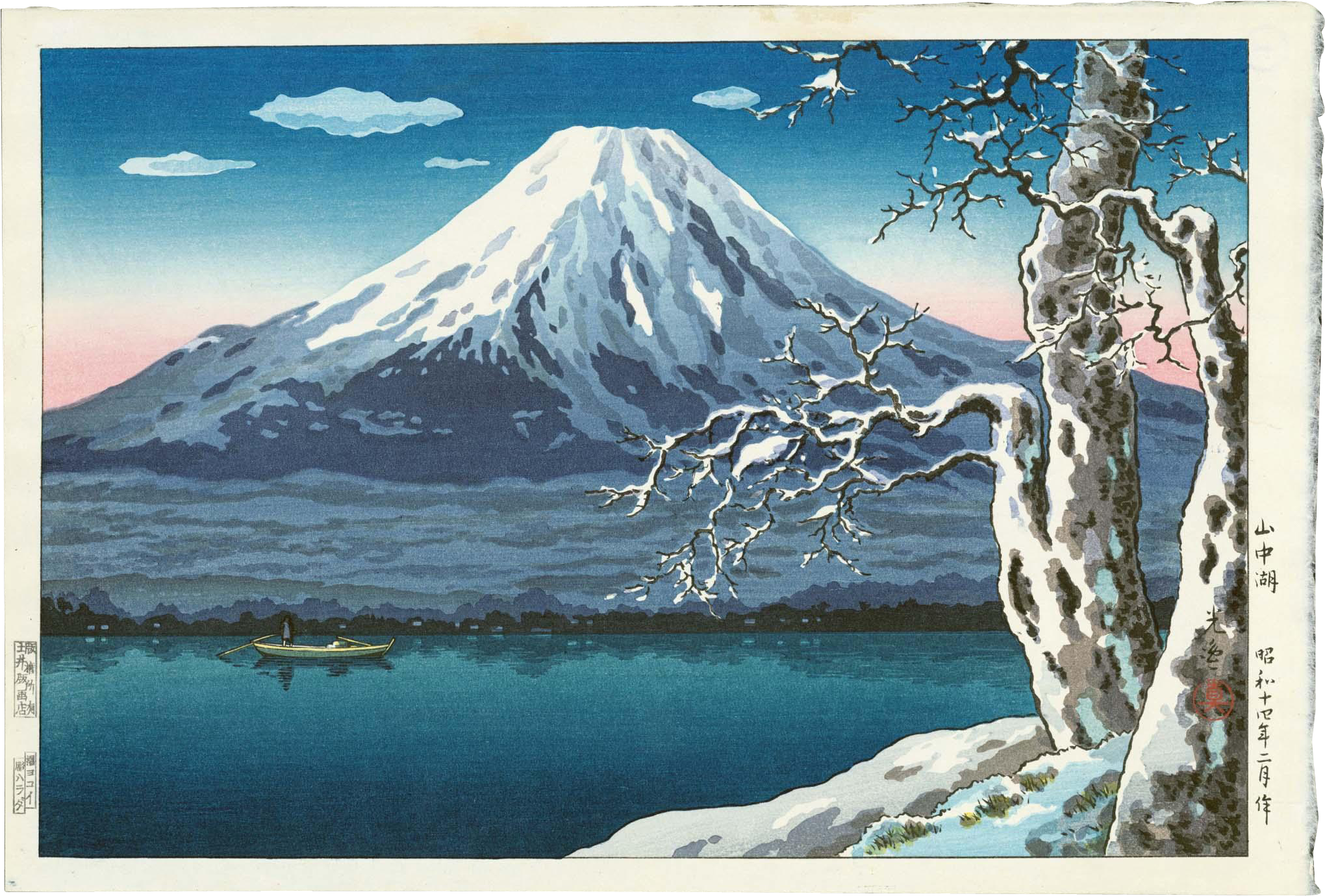 A Snow Covered Tree Next To Mount Fuji