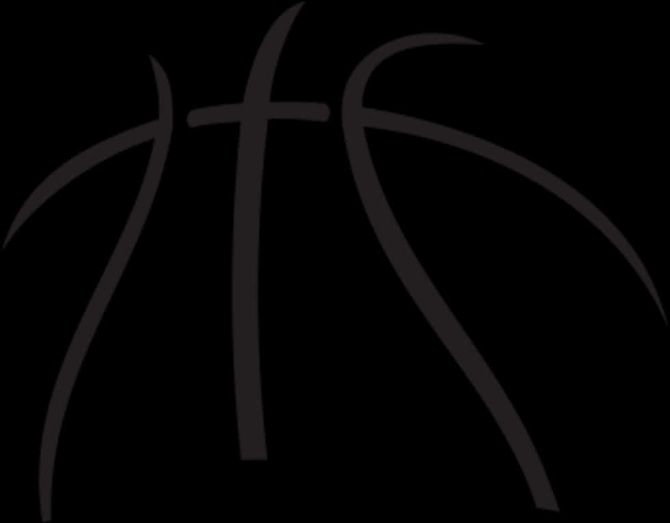 Nike Basketball Clipart - Half Basketball Clipart Black And White, Hd Png Download