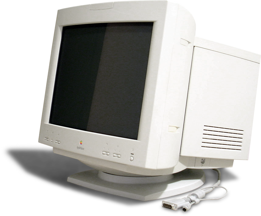 Old Computer PNG