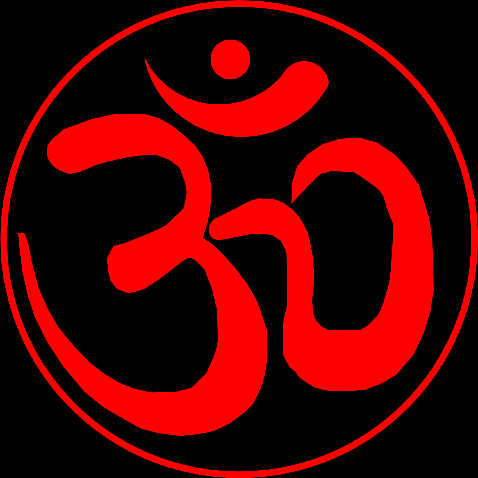 A Red Symbol In A Circle