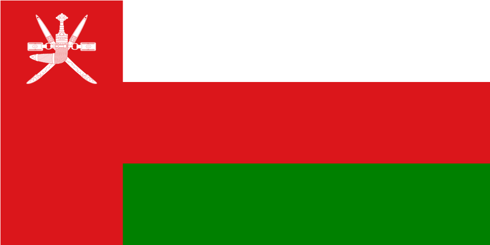 A Red Green And White Flag