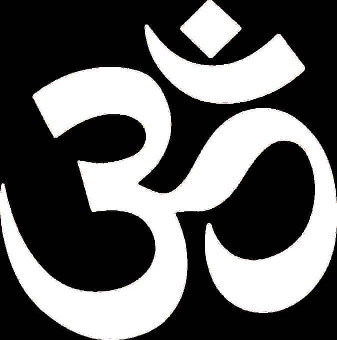 A White Symbol On A Black Background