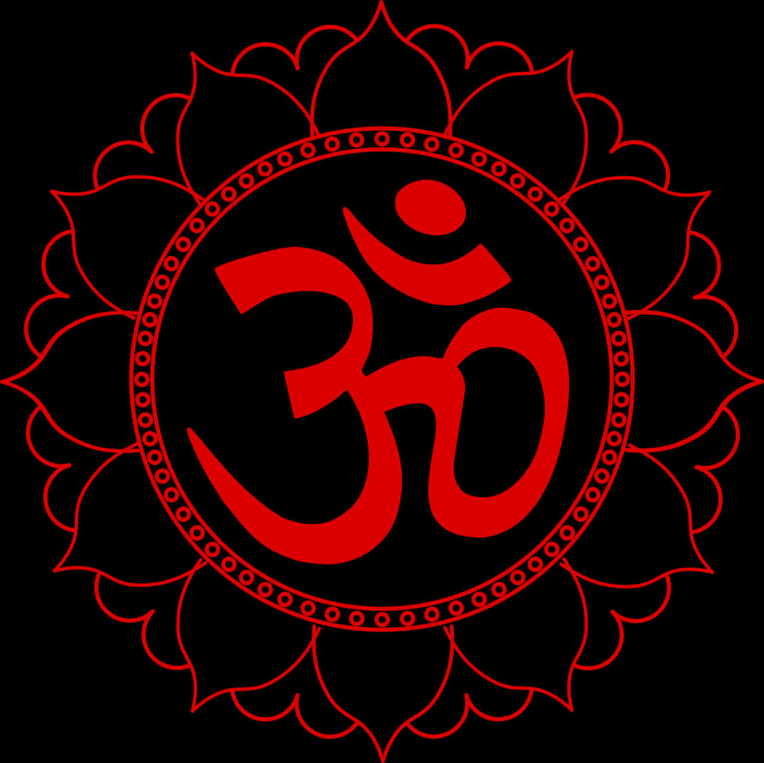 A Red And Black Symbol In A Flower