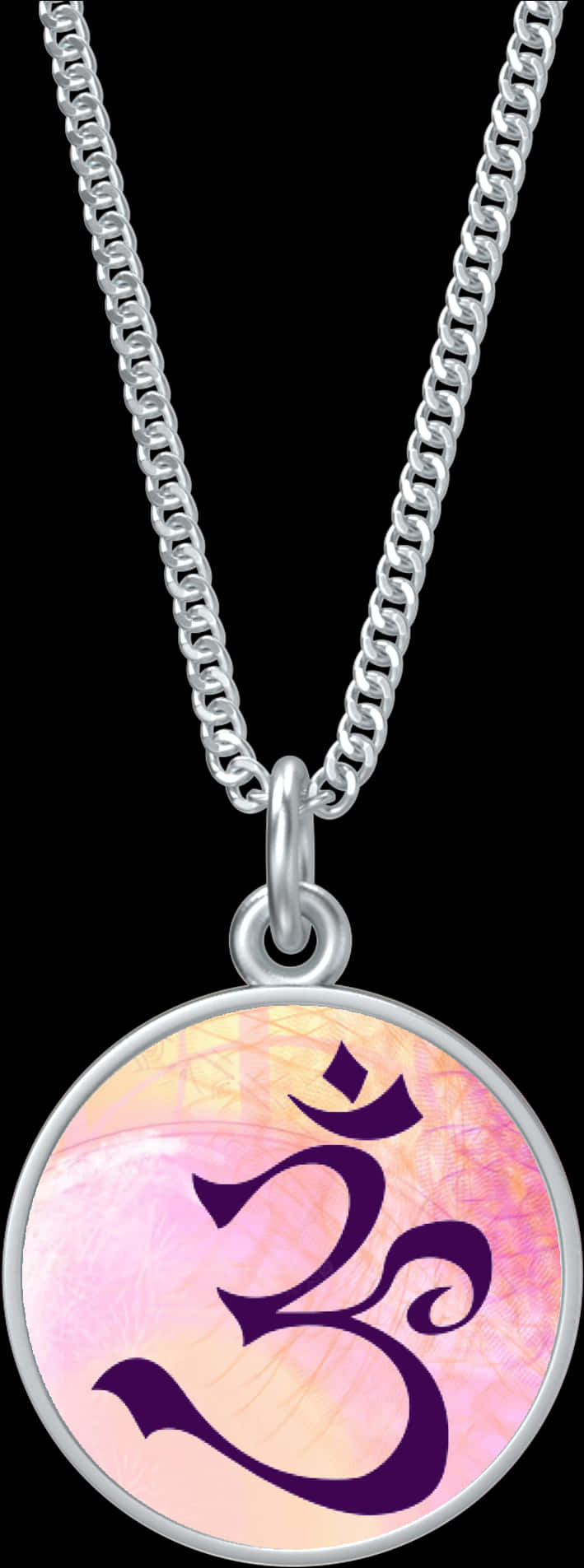 A Silver Chain With A Round Pendant