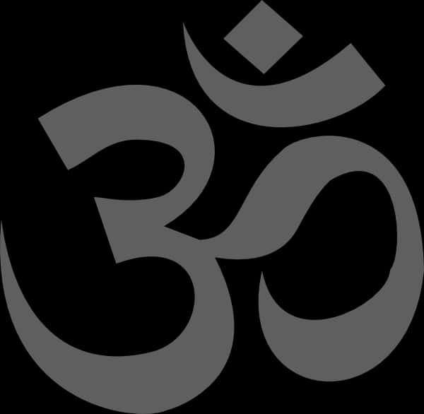 A Grey Symbol On A Black Background