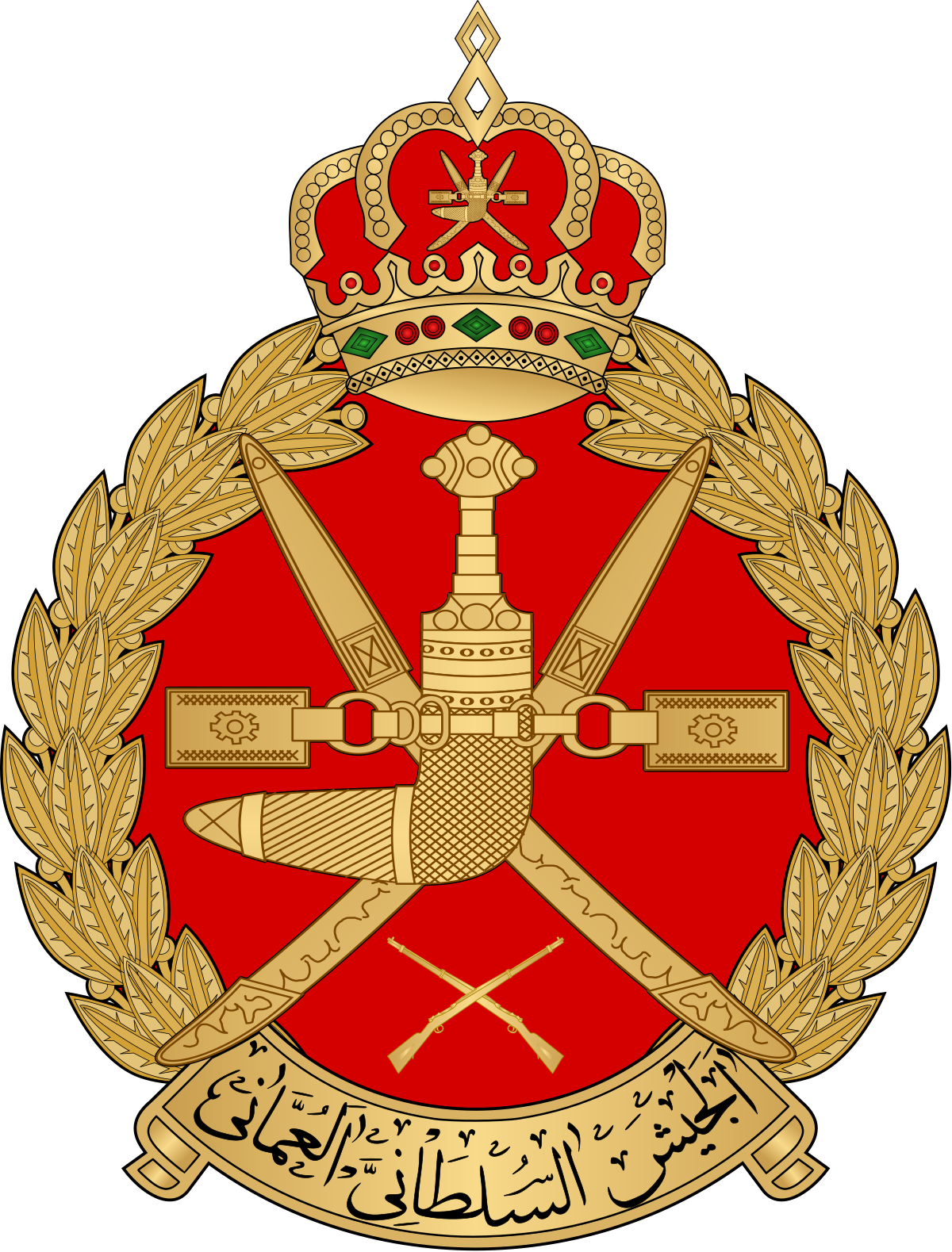 A Gold Emblem With A Crown And Crossed Weapons