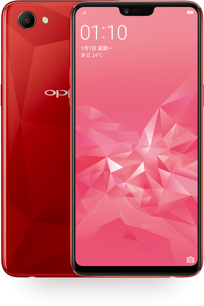A Red Cell Phone With A Pink Screen
