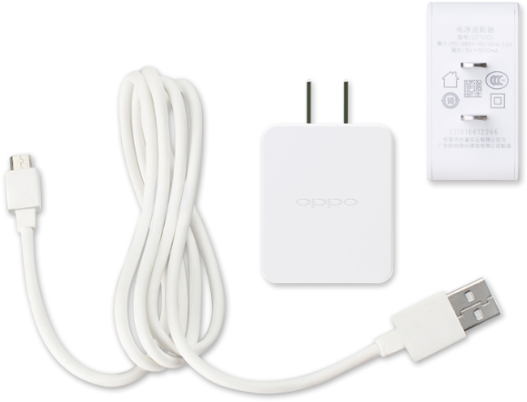 A White Device With A Cord
