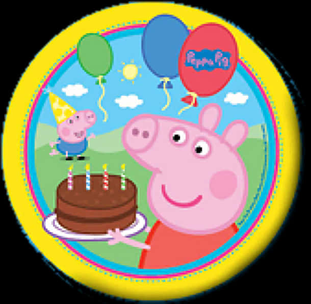 A Cartoon Pig Holding A Cake With Balloons And A Hat