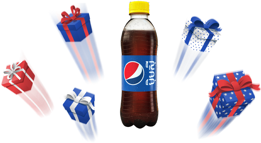 A Bottle Of Soda With A Yellow Cap And Blue And White Wrapped Presents