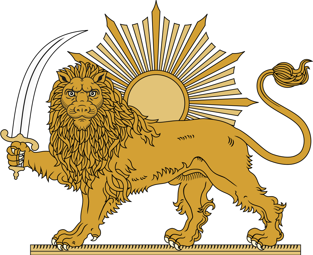 A Lion With A Sword And Sun