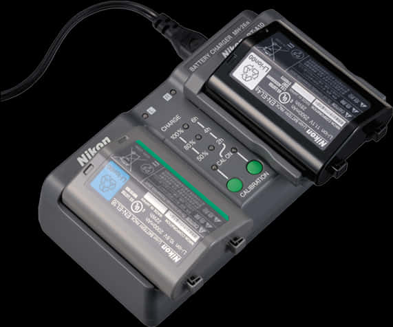 A Battery Charger With A Cord
