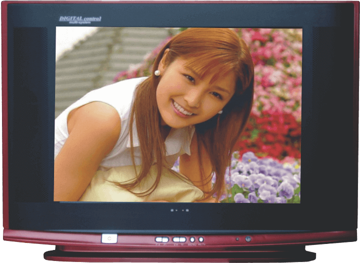 A Woman Smiling On A Television