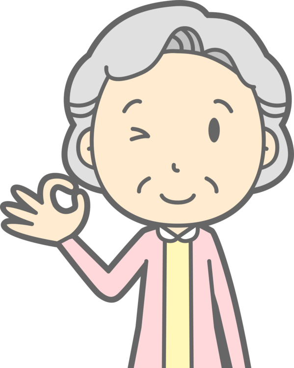 Cartoon Of An Old Woman